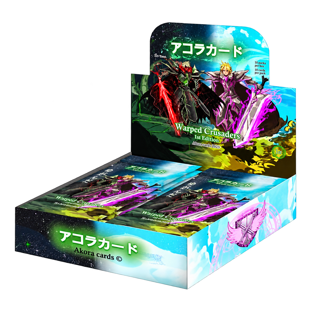 Akora Warped Crusaders booster display